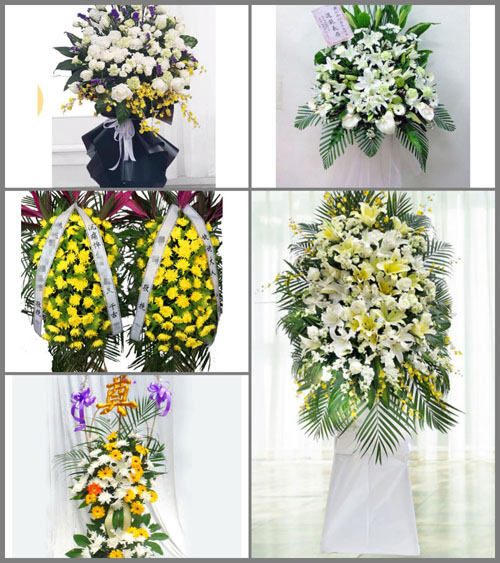 福建福州永泰县嵩口镇月洲村白事花篮预定