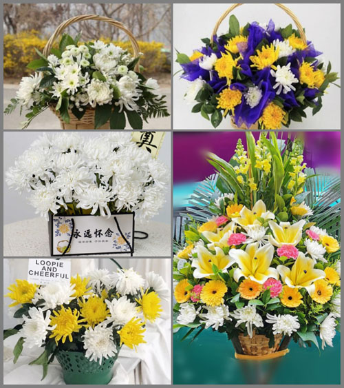 福建福州永泰县嵩口镇月洲村白事提篮配送